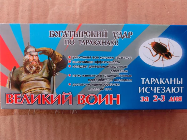 Инсектицидный средство от тараканов и муравьев «Великий Воин» (30 г)