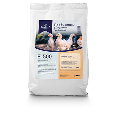 Пробиотики для цыплят бройлеров Biolatic E-500 (RoyalFeed)