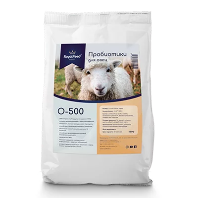 Пробиотики для овец Biolatic O-500 (RoyalFeed)