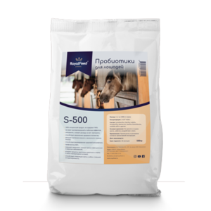 Пробиотики для лошадей Biolatic S-500 (RoyalFeed)