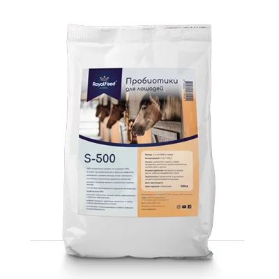 Пробиотики для лошадей Biolatic S-500 (RoyalFeed)