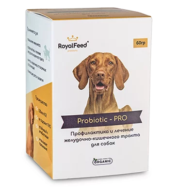 Пробиотики для желудочно-кишечного тракта собак Biolatic Probiotic - PRO (RoyalFeed)
