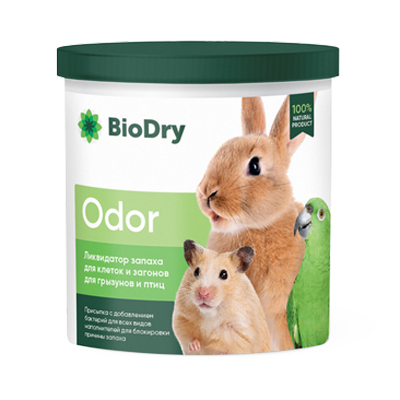 Сухая дезинфицирующая присыпка BioDry (Биодрай) для грызунов от Biolatic