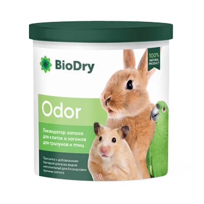 Сухая дезинфицирующая присыпка BioDry (Биодрай) для грызунов от Biolatic
