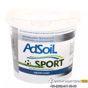 Минеральный мелиорант для газонов AdSoil Sport ведро 1 кг