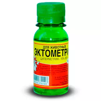 Эктометрин - средство для борьбы с эктопаразитами у животных, 50 мл